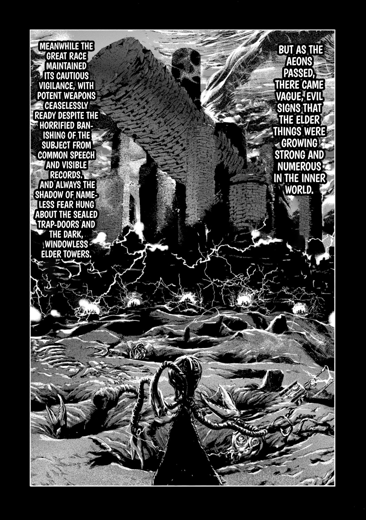 H. P. Lovecraft's The Shadow out of Time Chapter 7 page 23 - Chapter 7: The Great Race's Central Archives