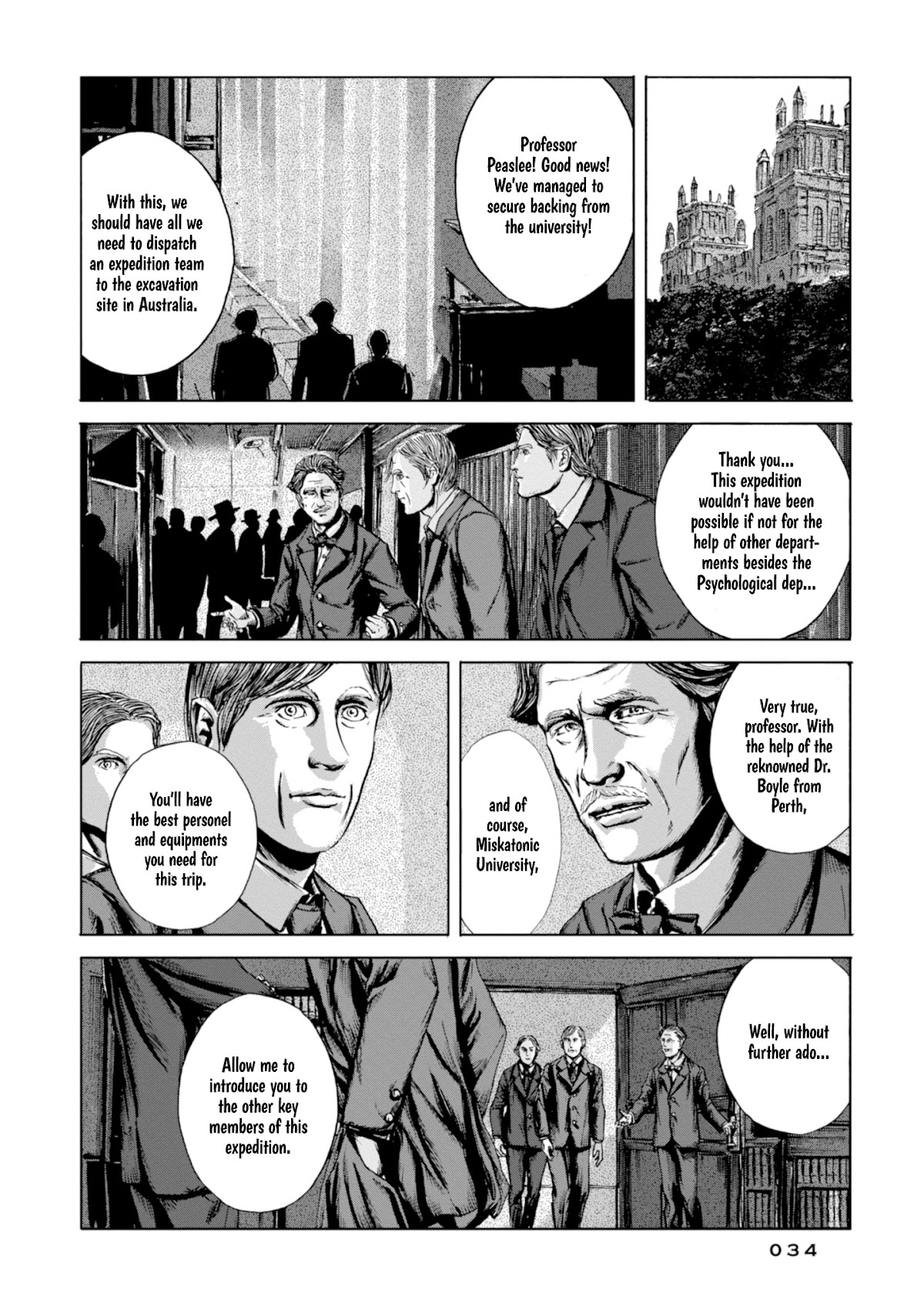 H. P. Lovecraft's The Shadow out of Time Chapter 7 page 24 - Chapter 7: The Great Race's Central Archives