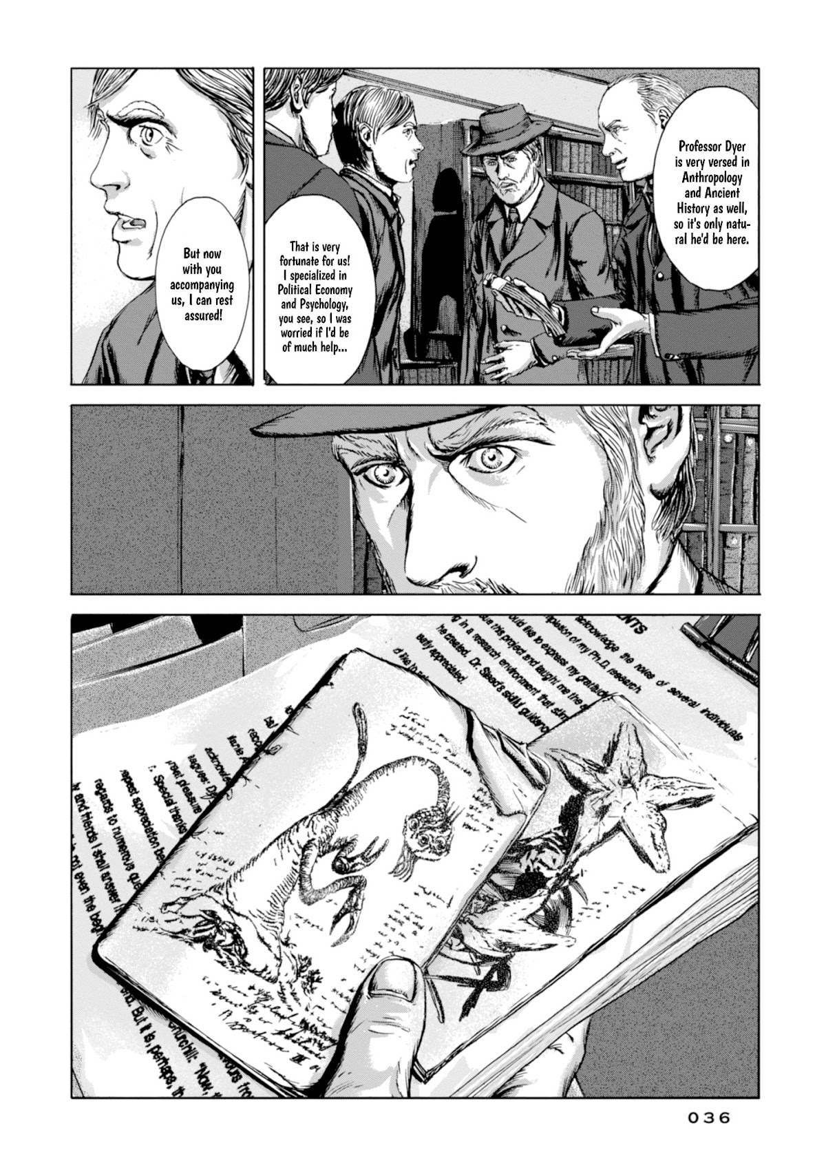 H. P. Lovecraft's The Shadow out of Time Chapter 7 page 26 - Chapter 7: The Great Race's Central Archives