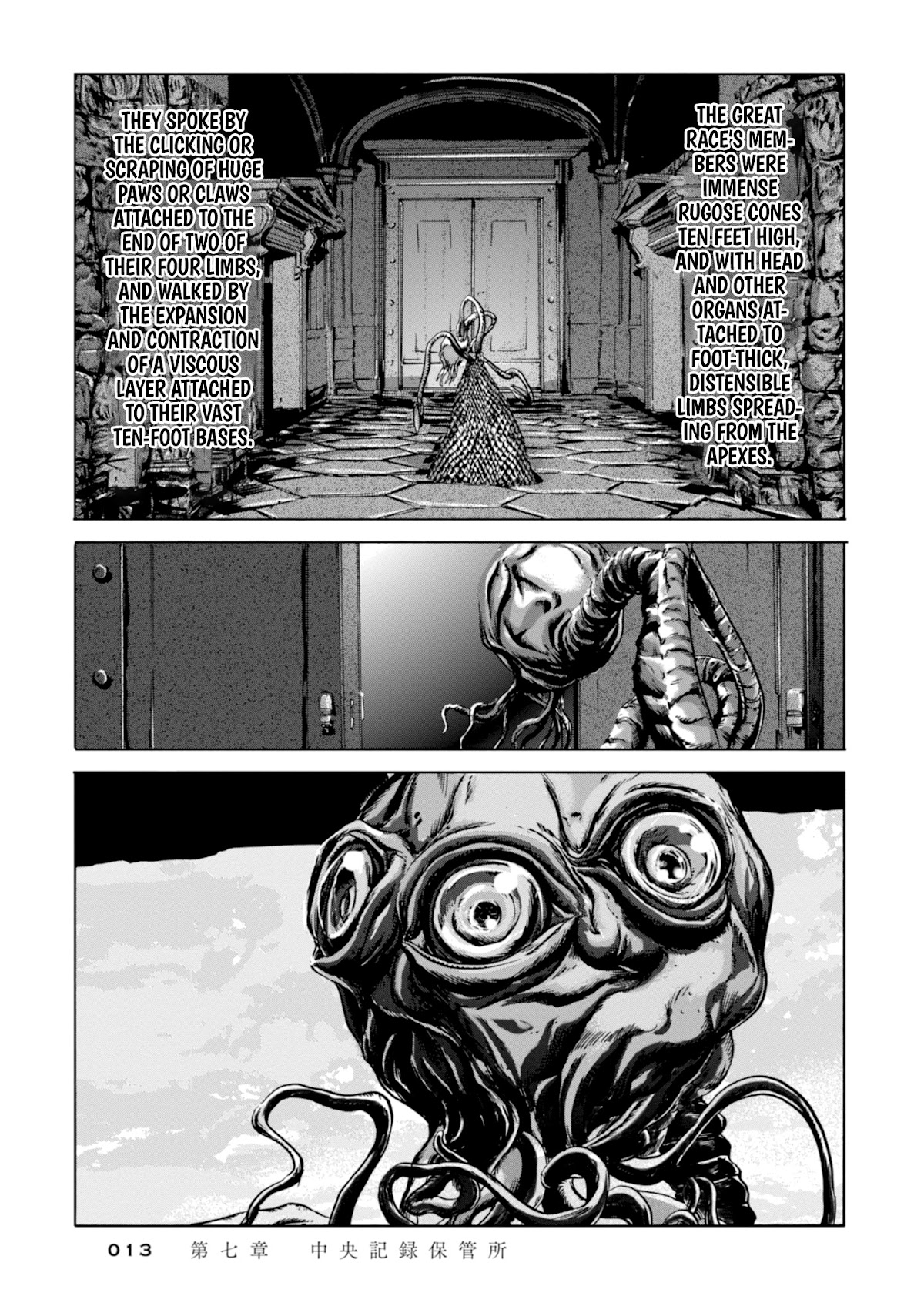 H. P. Lovecraft's The Shadow out of Time Chapter 7 page 5 - Chapter 7: The Great Race's Central Archives
