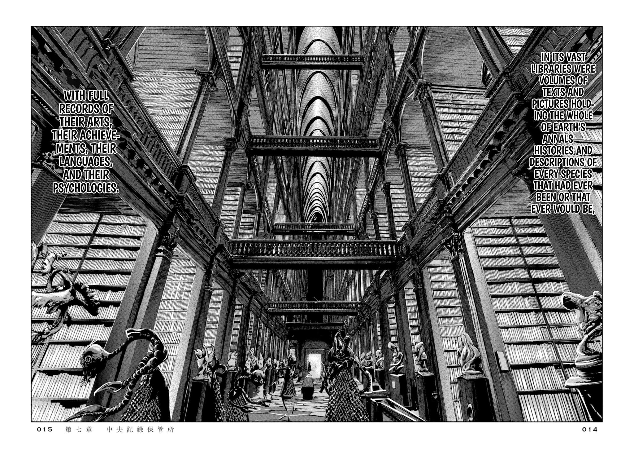 H. P. Lovecraft's The Shadow out of Time Chapter 7 page 6 - Chapter 7: The Great Race's Central Archives