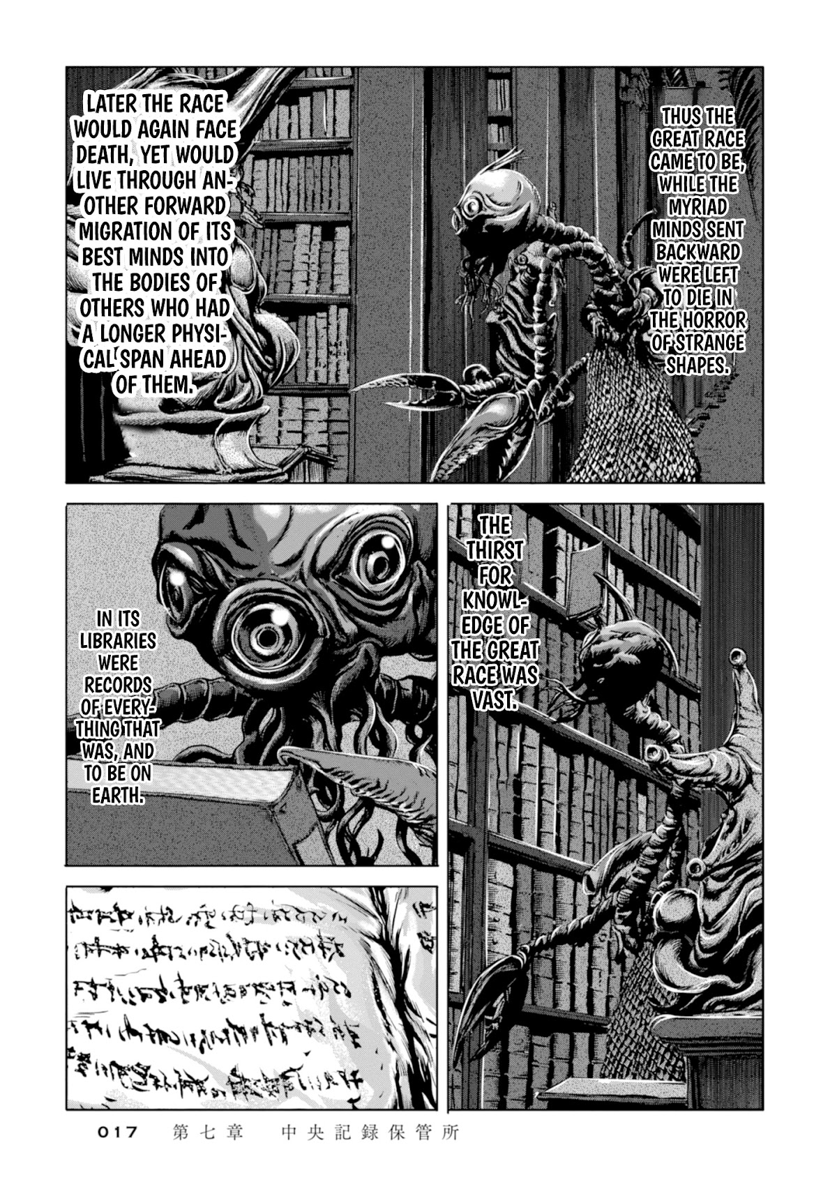 H. P. Lovecraft's The Shadow out of Time Chapter 7 page 8 - Chapter 7: The Great Race's Central Archives