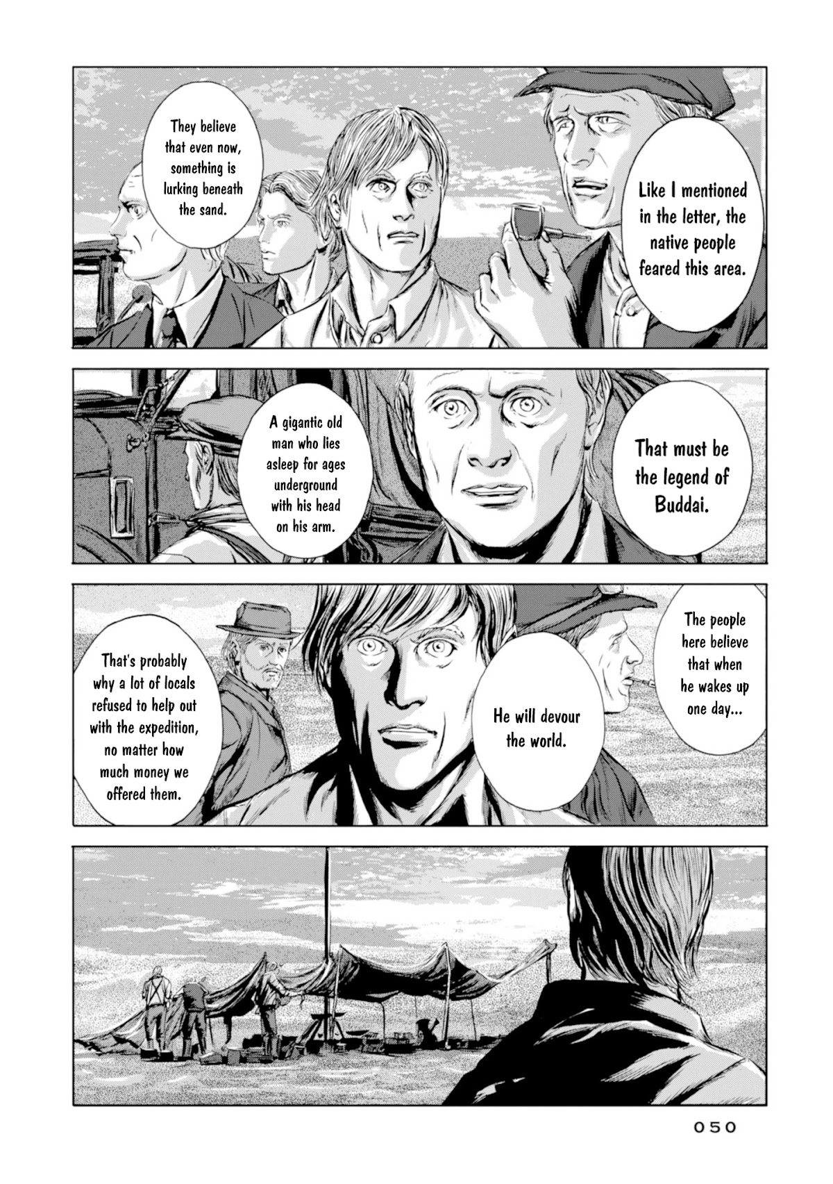 H. P. Lovecraft's The Shadow out of Time Chapter 8 page 15 - Chapter 8: A Horrible Elder Race of Half-Polypous