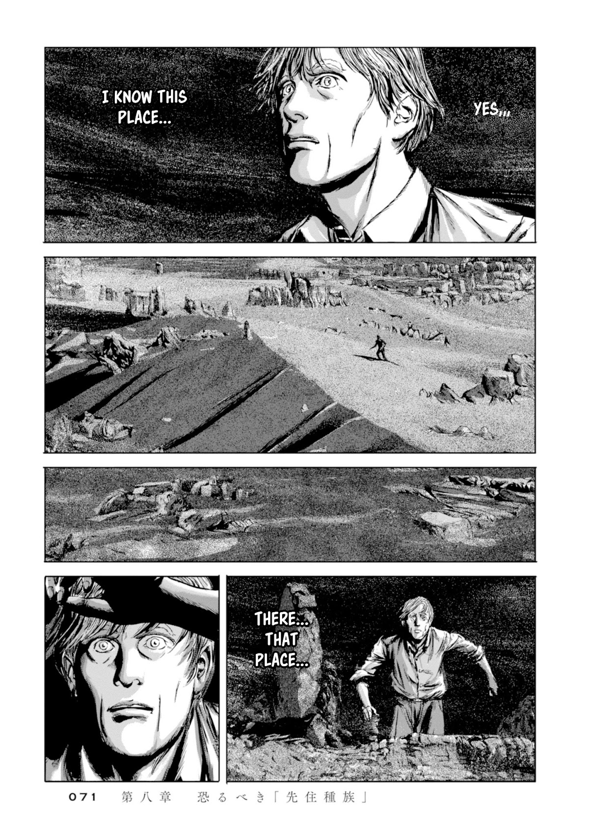 H. P. Lovecraft's The Shadow out of Time Chapter 8 page 37 - Chapter 8: A Horrible Elder Race of Half-Polypous