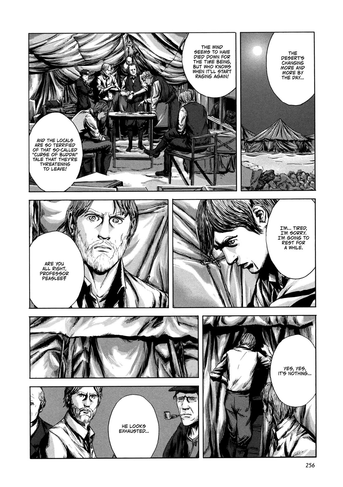 H. P. Lovecraft's The Shadow out of Time Chapter 9 page 11 - Chapter 9: Terrible Books