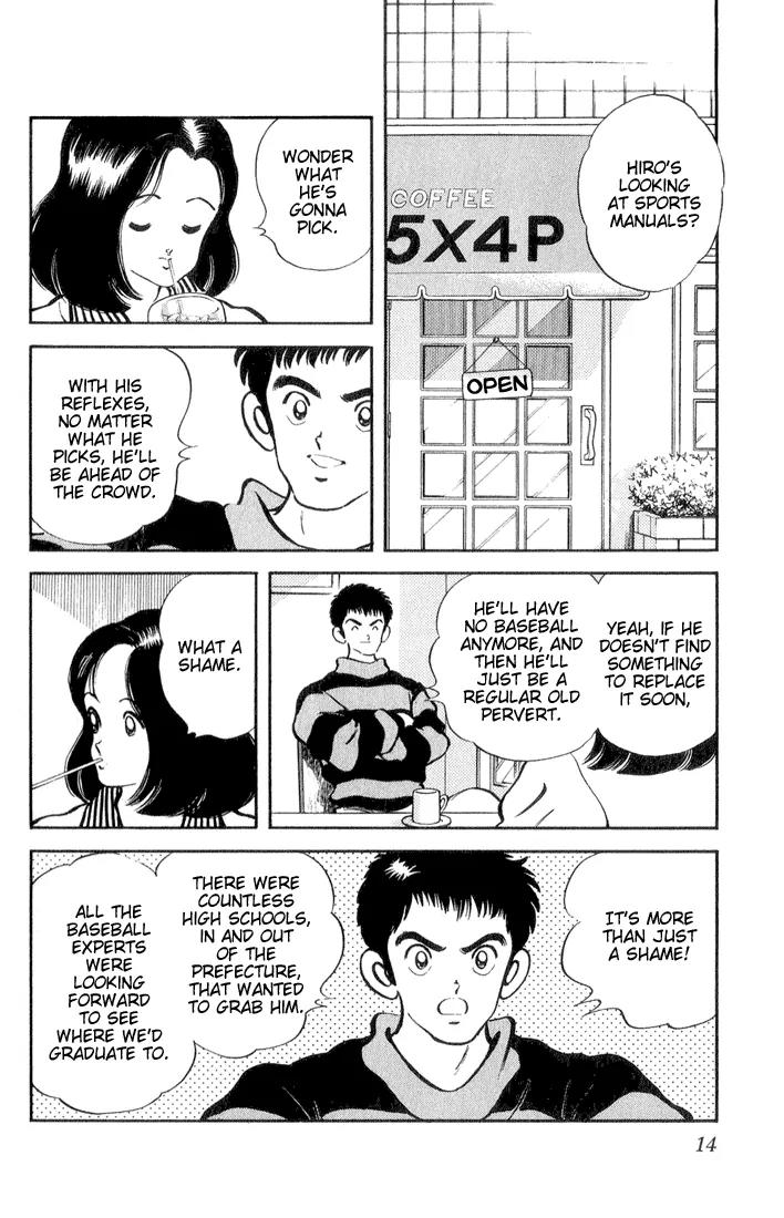 H2 Chapter 1 page 11 - Chapter 1: My Youth