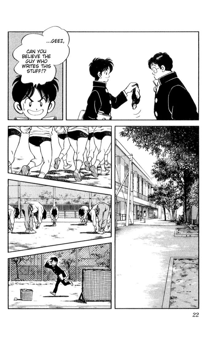 H2 Chapter 1 page 19 - Chapter 1: My Youth