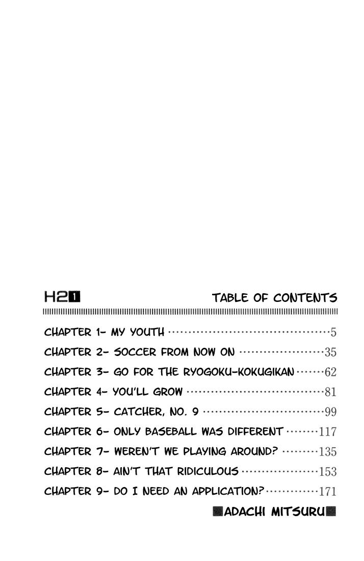 H2 Chapter 1 page 2 - Chapter 1: My Youth