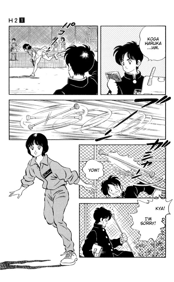 H2 Chapter 1 page 20 - Chapter 1: My Youth