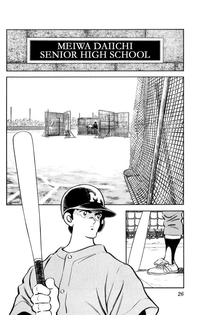 H2 Chapter 1 page 23 - Chapter 1: My Youth