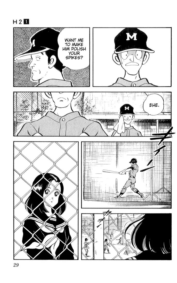 H2 Chapter 1 page 26 - Chapter 1: My Youth