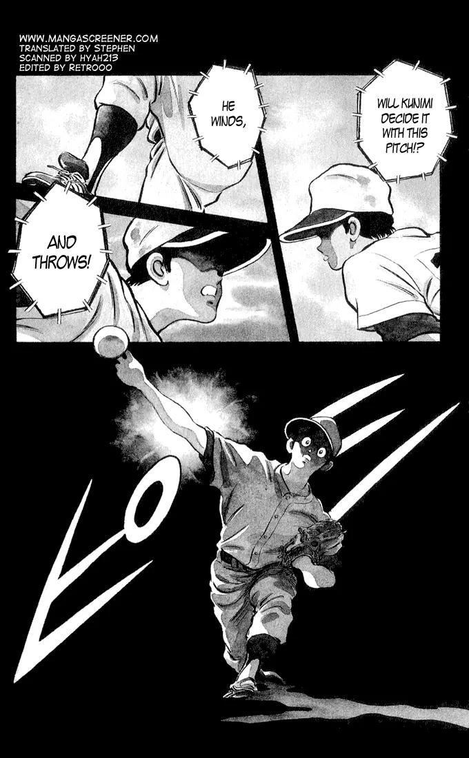 H2 Chapter 1 page 5 - Chapter 1: My Youth