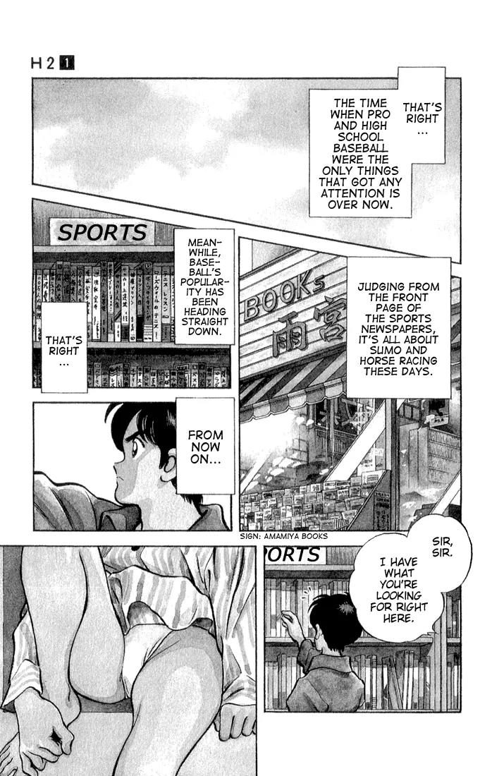 H2 Chapter 1 page 8 - Chapter 1: My Youth