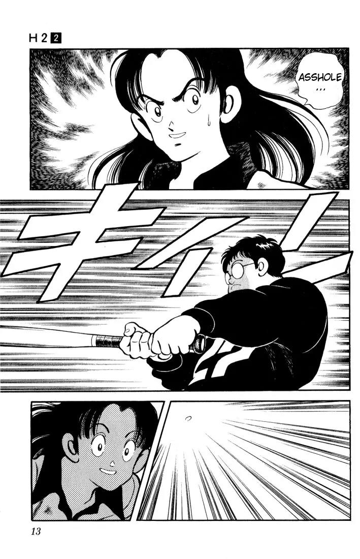 H2 Chapter 10 page 11 - Chapter 10: It's Kunimi Hiro