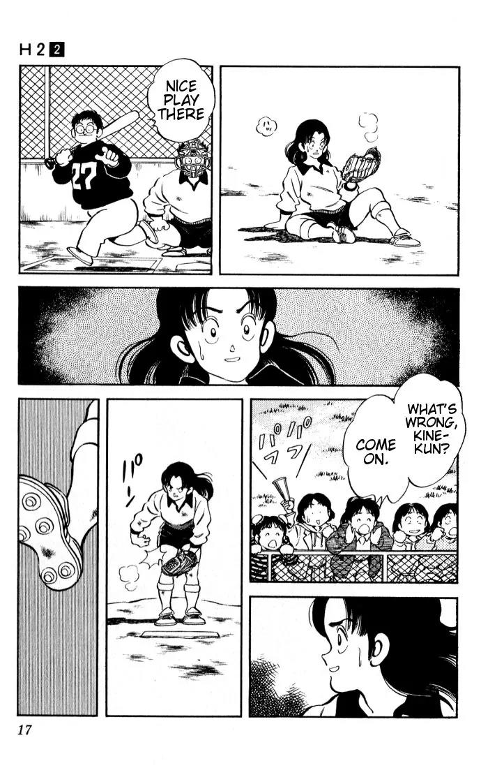 H2 Chapter 10 page 15 - Chapter 10: It's Kunimi Hiro