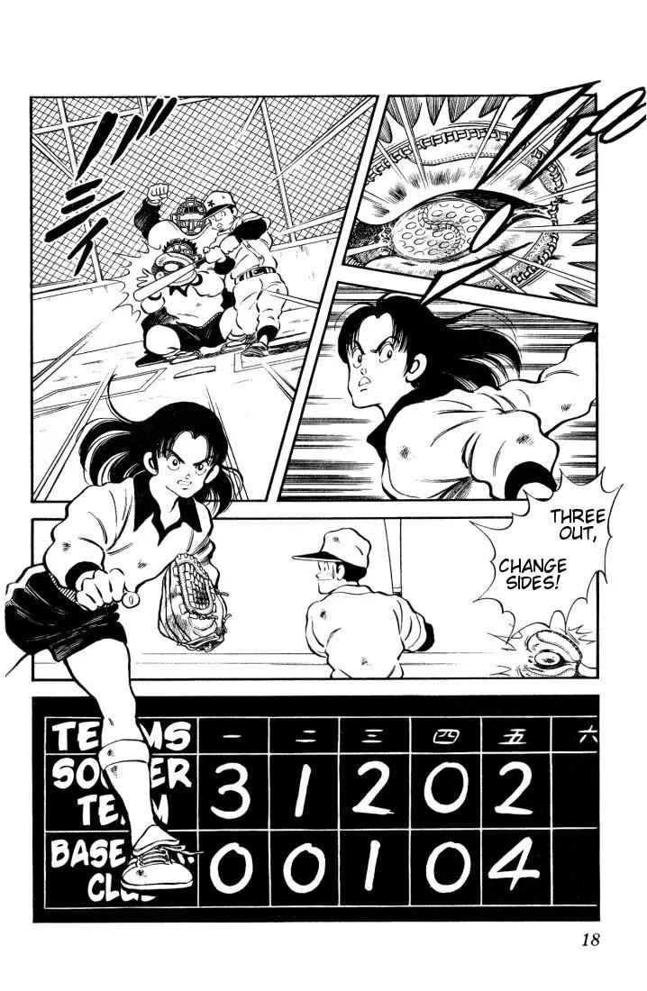 H2 Chapter 10 page 16 - Chapter 10: It's Kunimi Hiro