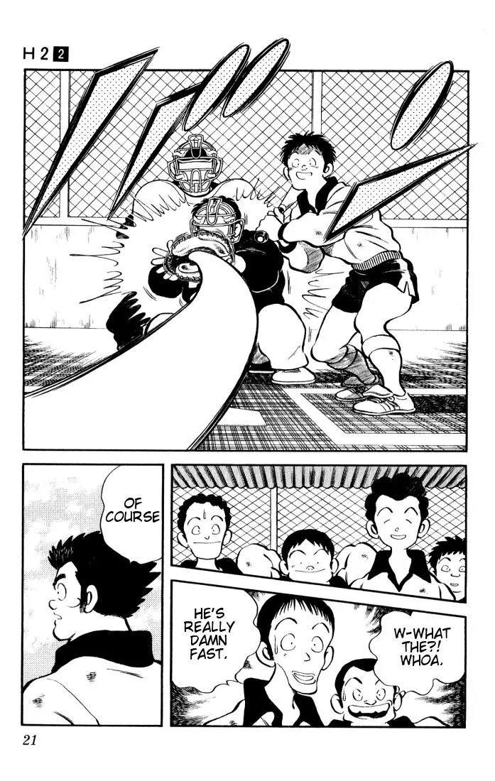 H2 Chapter 10 page 19 - Chapter 10: It's Kunimi Hiro