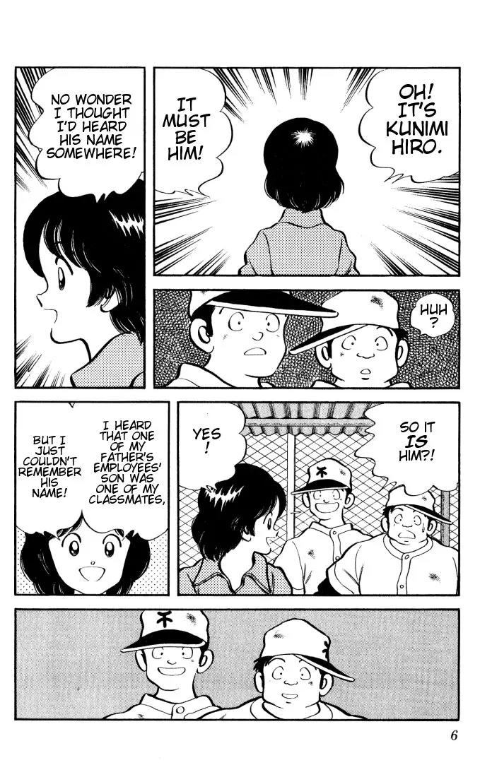 H2 Chapter 10 page 4 - Chapter 10: It's Kunimi Hiro