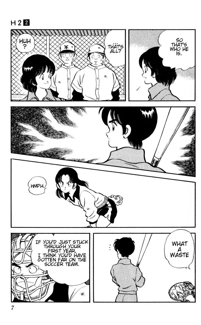 H2 Chapter 10 page 5 - Chapter 10: It's Kunimi Hiro