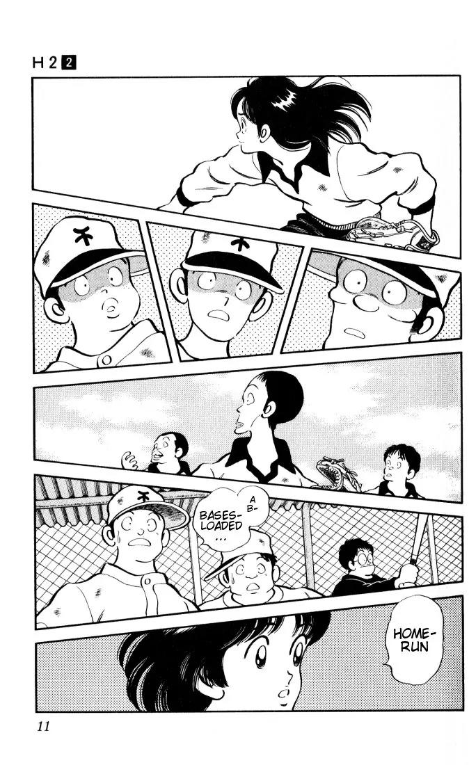 H2 Chapter 10 page 9 - Chapter 10: It's Kunimi Hiro