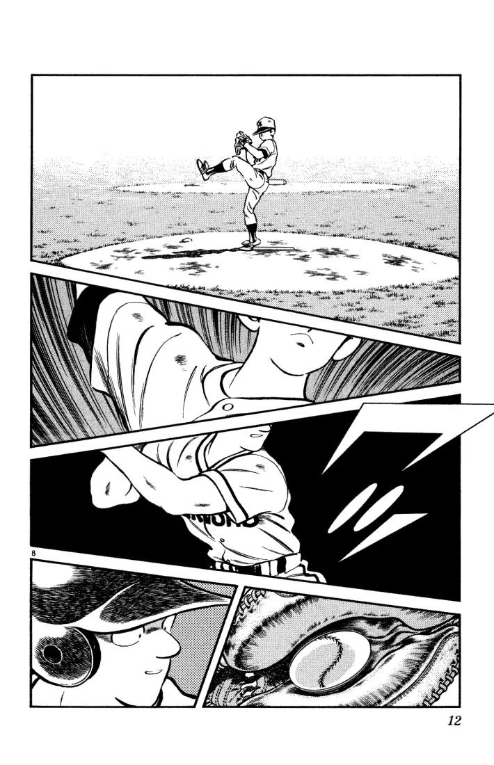 H2 Chapter 100 page 10 - Chapter 100: That's Elementary