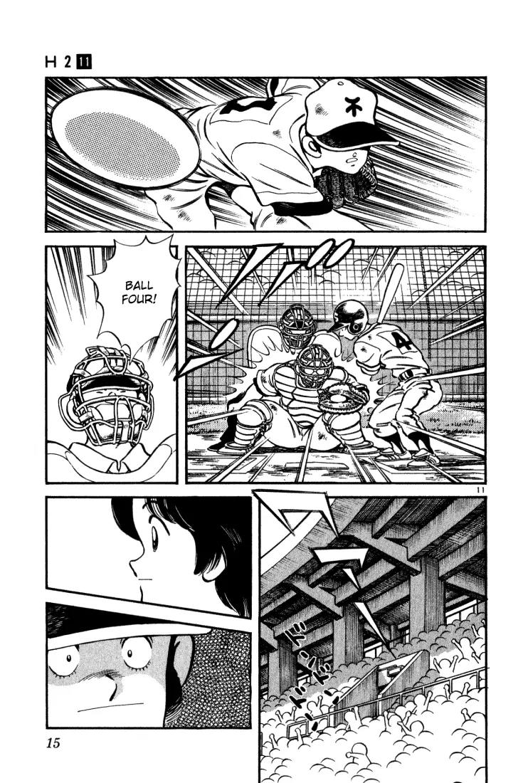 H2 Chapter 100 page 13 - Chapter 100: That's Elementary
