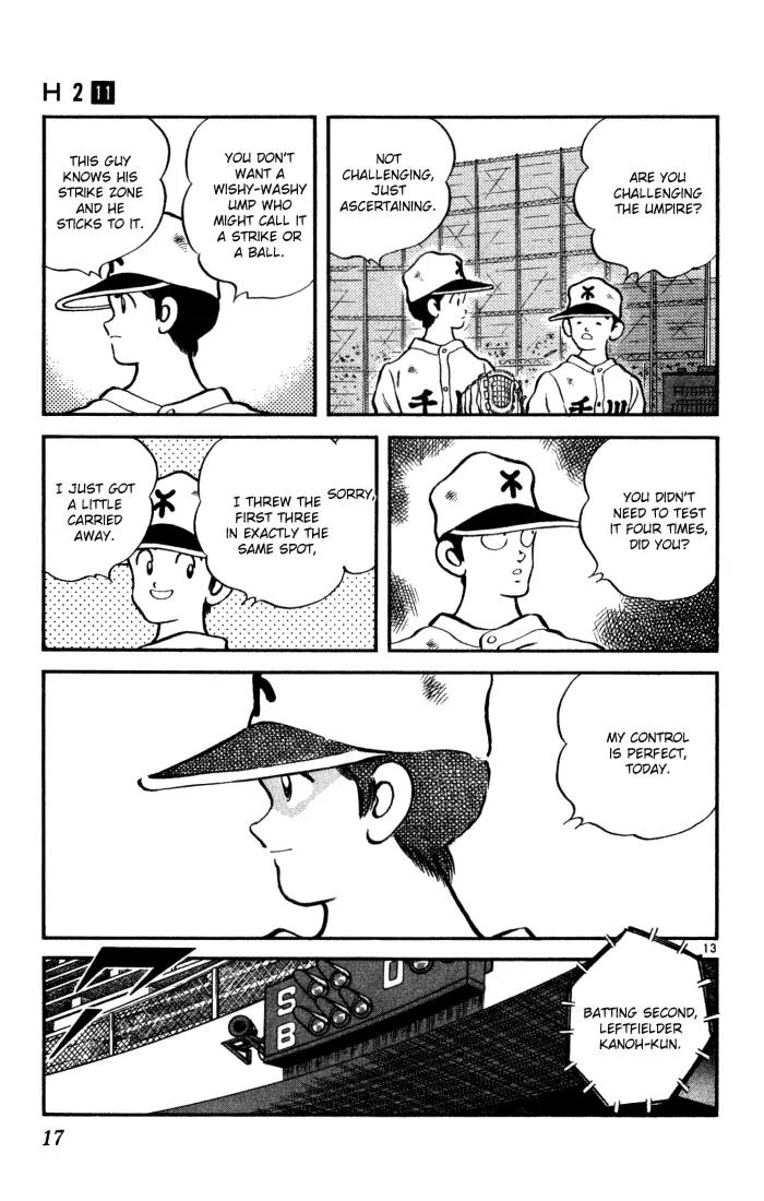 H2 Chapter 100 page 15 - Chapter 100: That's Elementary