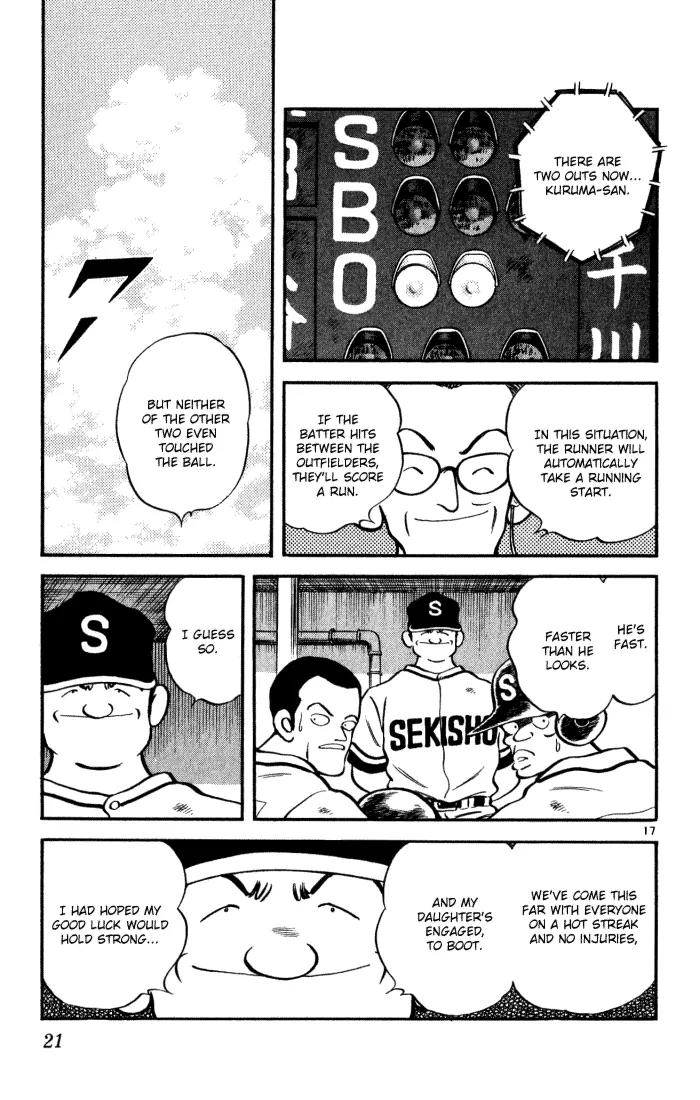 H2 Chapter 100 page 19 - Chapter 100: That's Elementary