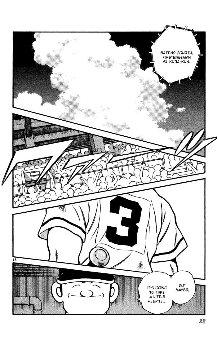 H2 Chapter 100 page 20 - Chapter 100: That's Elementary