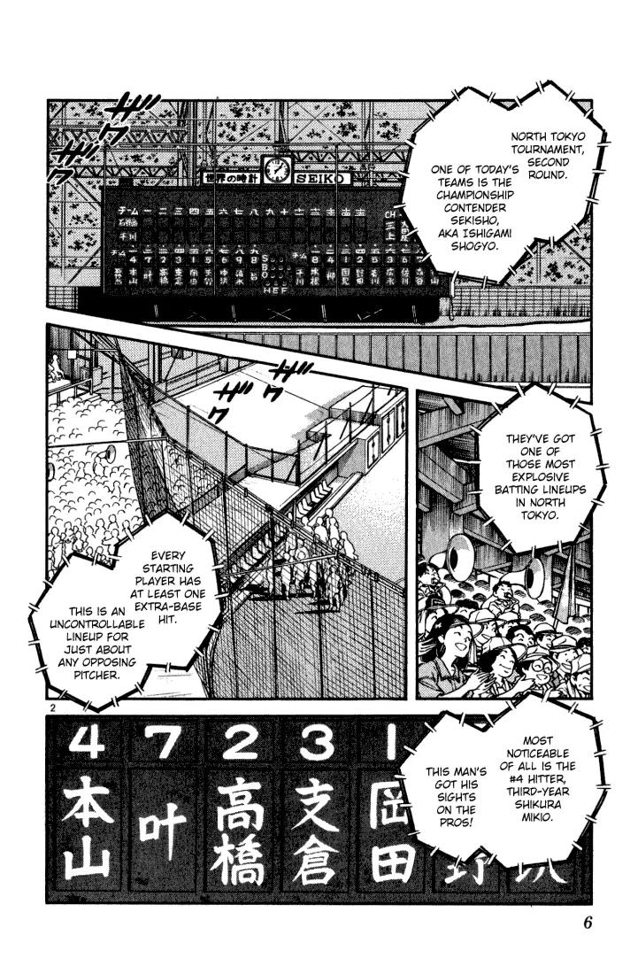 H2 Chapter 100 page 4 - Chapter 100: That's Elementary