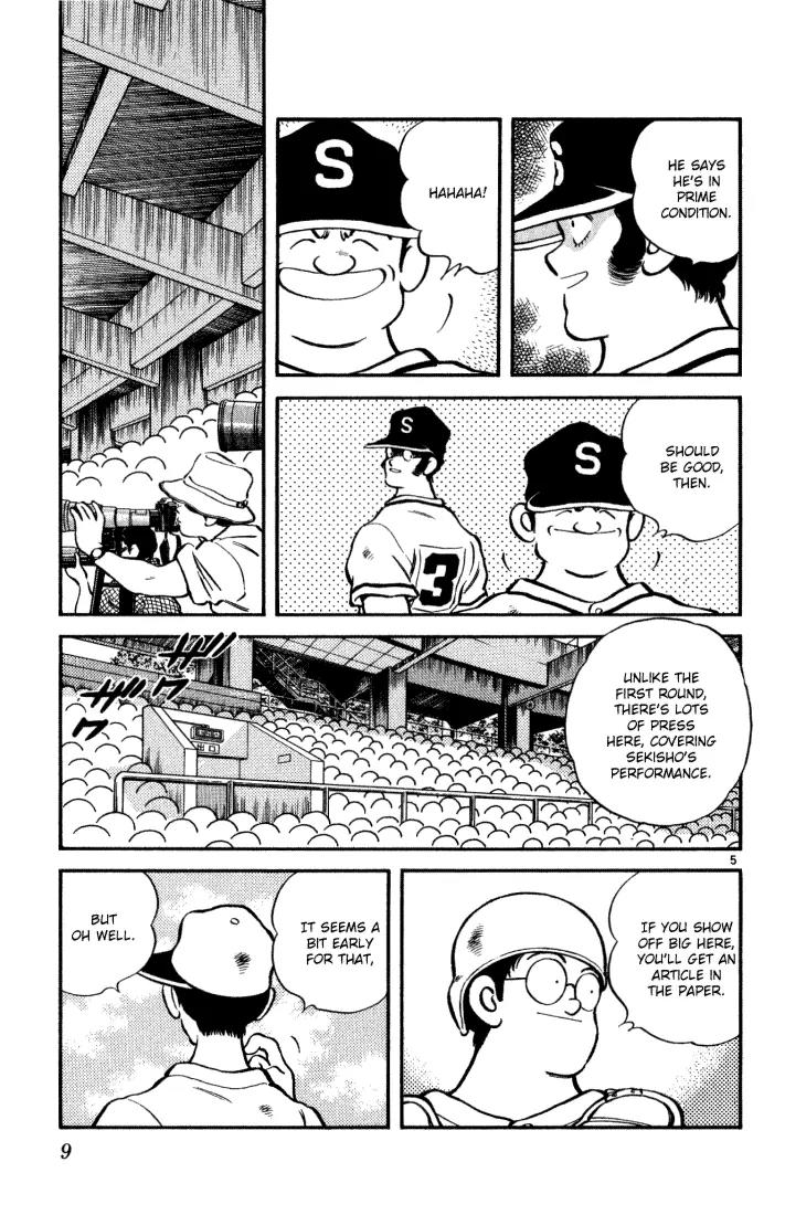 H2 Chapter 100 page 7 - Chapter 100: That's Elementary