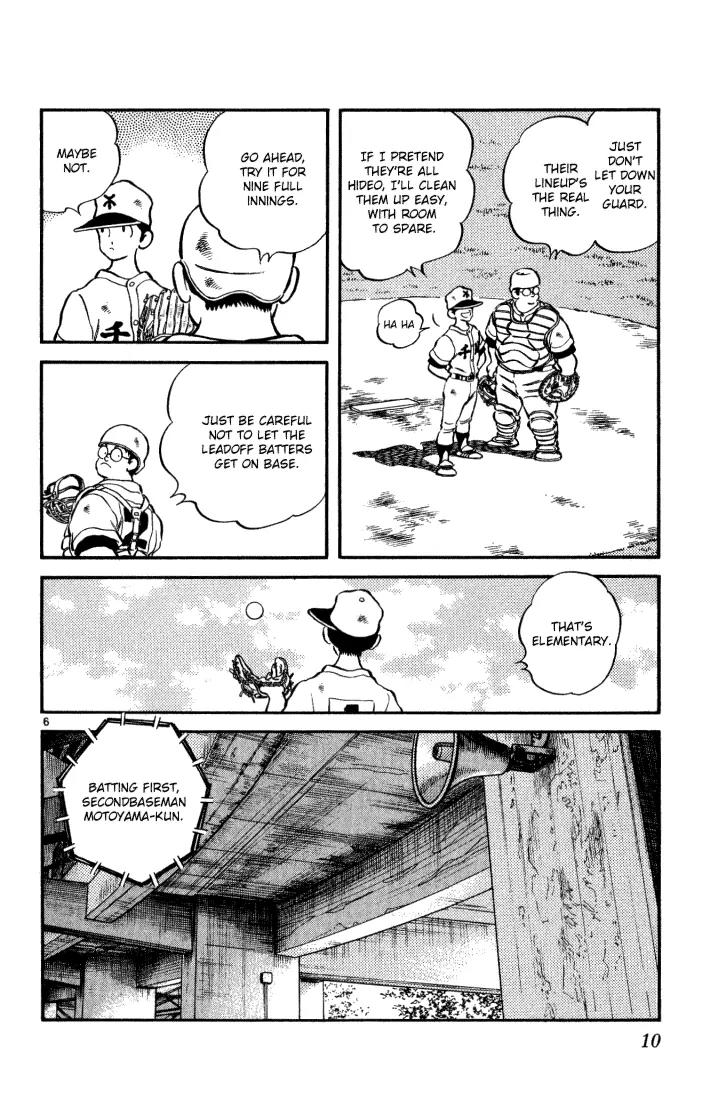 H2 Chapter 100 page 8 - Chapter 100: That's Elementary