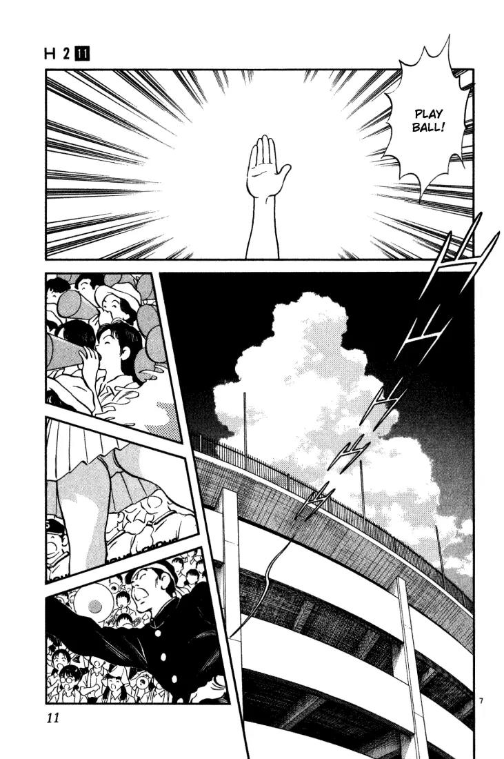 H2 Chapter 100 page 9 - Chapter 100: That's Elementary