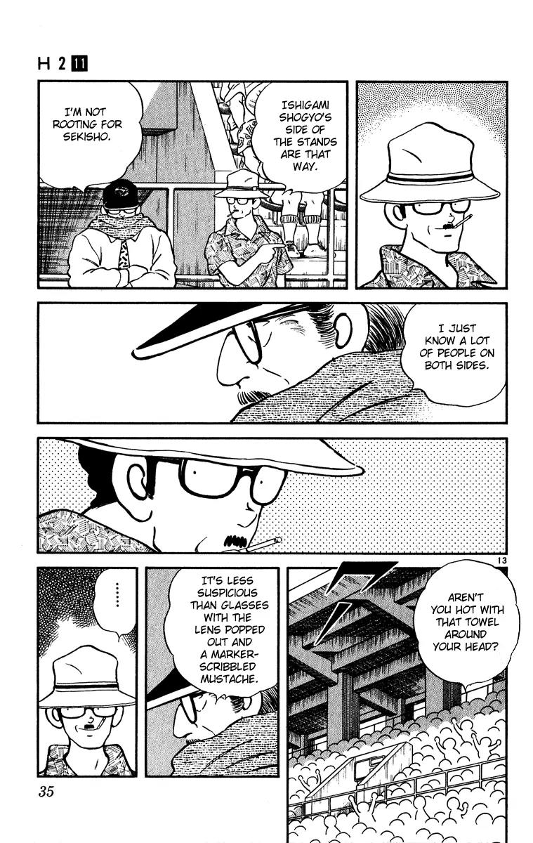 H2 Chapter 101 page 13 - Chapter 101: Prime Condition, Indeed