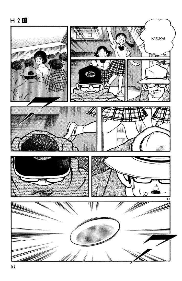 H2 Chapter 102 page 10 - Chapter 102: That Was a Bad Sign