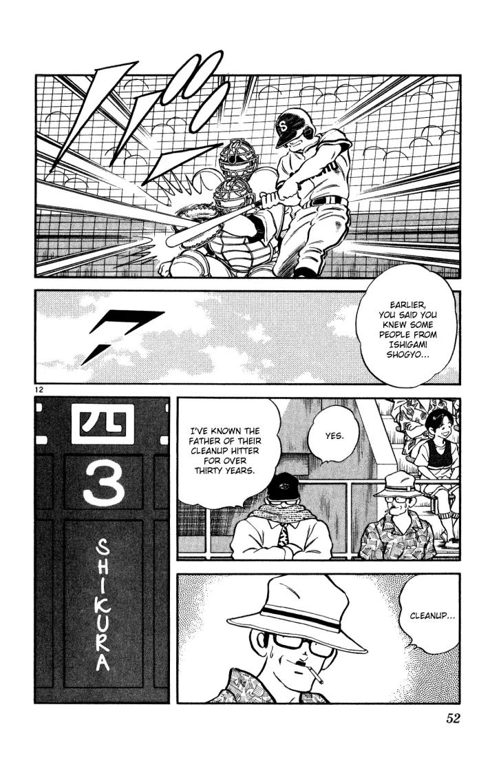 H2 Chapter 102 page 11 - Chapter 102: That Was a Bad Sign