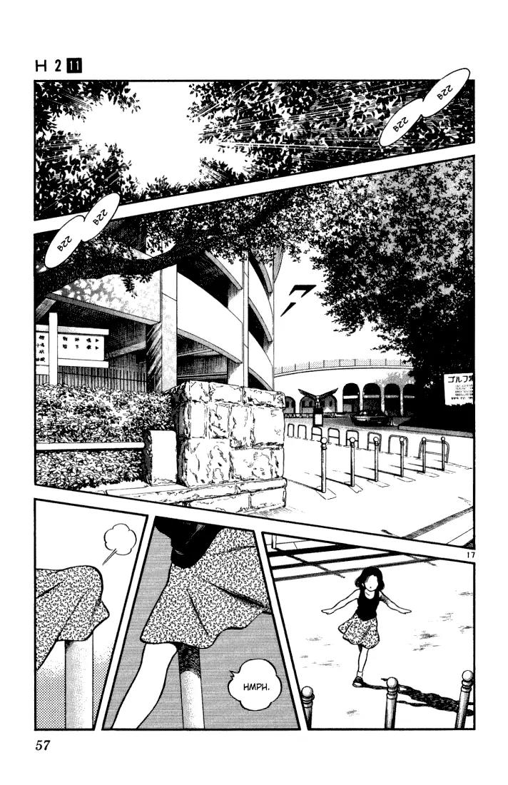 H2 Chapter 102 page 16 - Chapter 102: That Was a Bad Sign