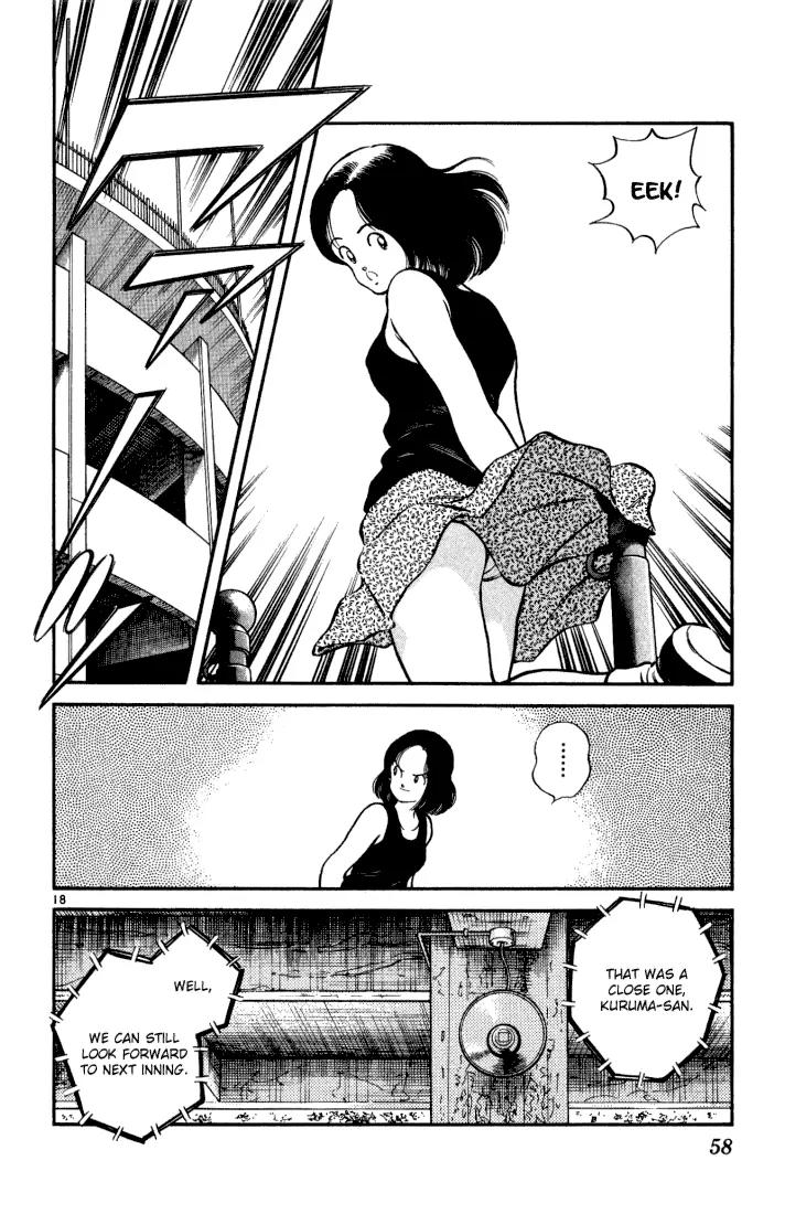 H2 Chapter 102 page 17 - Chapter 102: That Was a Bad Sign