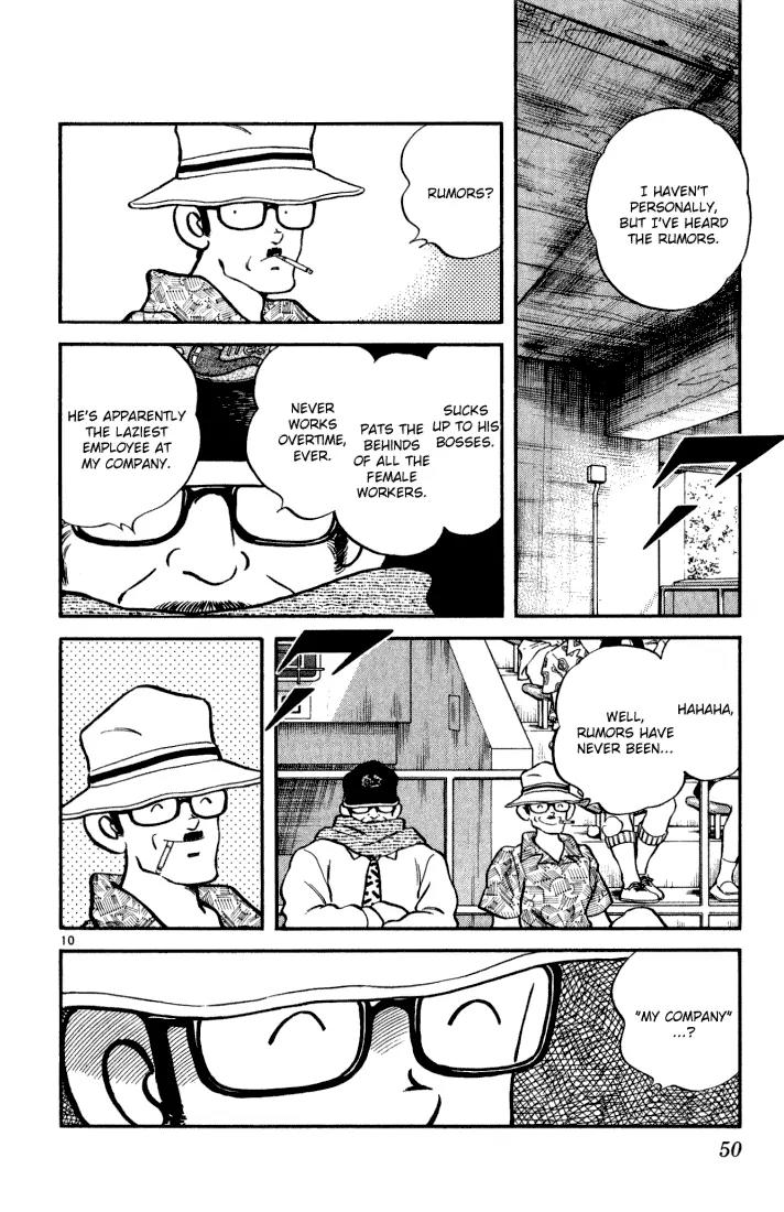 H2 Chapter 102 page 9 - Chapter 102: That Was a Bad Sign