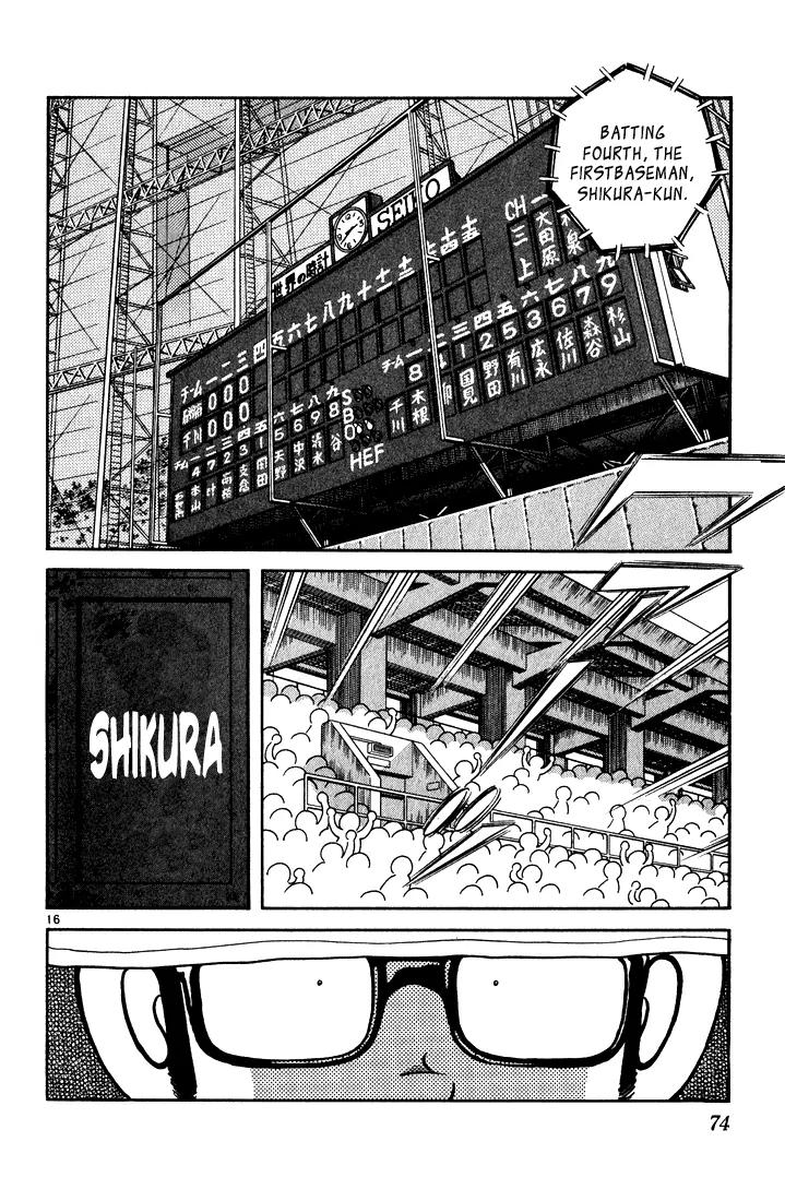 H2 Chapter 103 page 16 - Chapter 103: Hmm