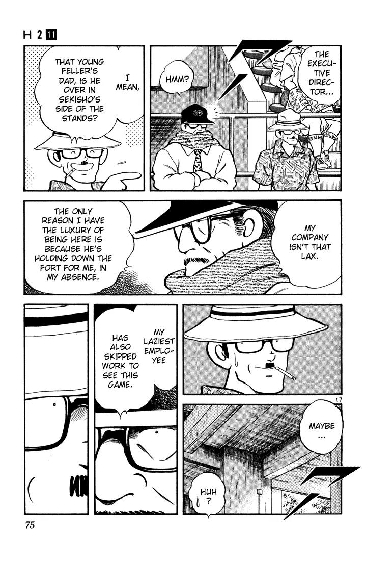 H2 Chapter 103 page 17 - Chapter 103: Hmm
