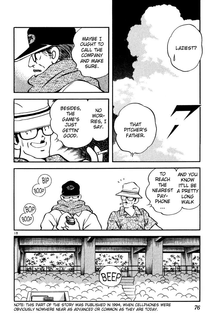 H2 Chapter 103 page 18 - Chapter 103: Hmm