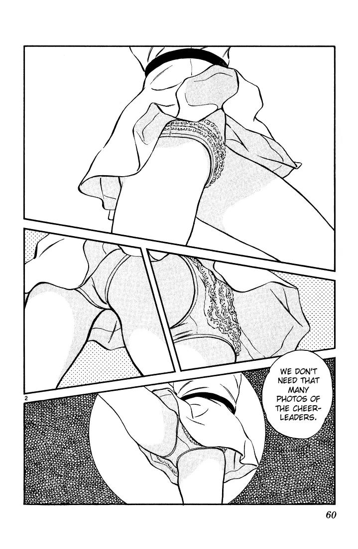 H2 Chapter 103 page 2 - Chapter 103: Hmm