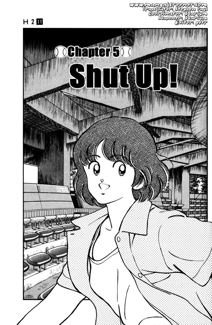 H2 Chapter 104 page 1 - Chapter 104: Shut Up!