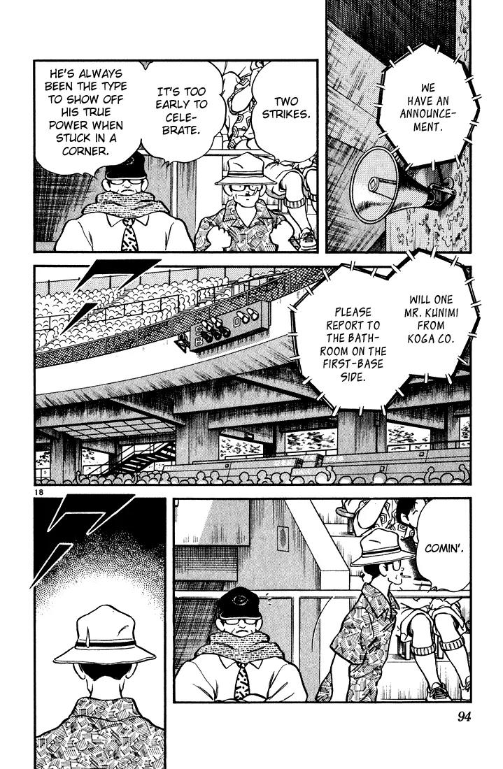 H2 Chapter 104 page 18 - Chapter 104: Shut Up!
