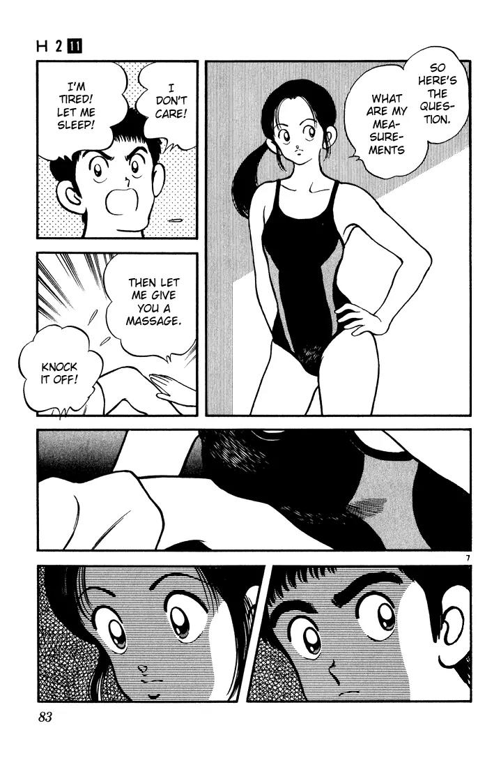 H2 Chapter 104 page 7 - Chapter 104: Shut Up!