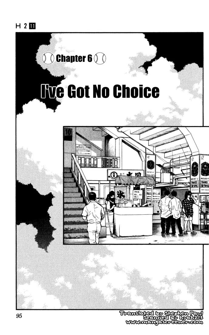 H2 Chapter 105 page 1 - Chapter 105: I've Got No Choice