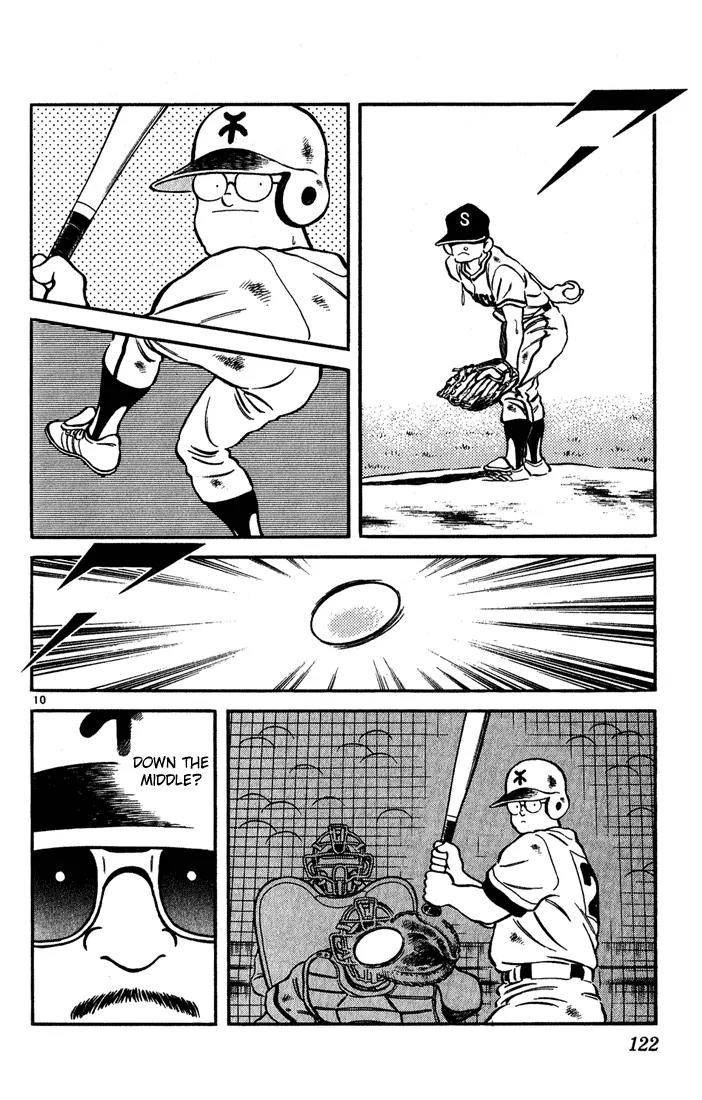 H2 Chapter 106 page 10 - Chapter 106: Boy, It's Hot
