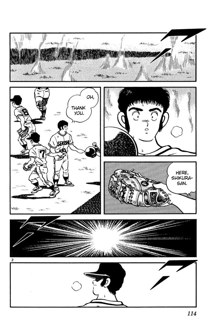 H2 Chapter 106 page 2 - Chapter 106: Boy, It's Hot