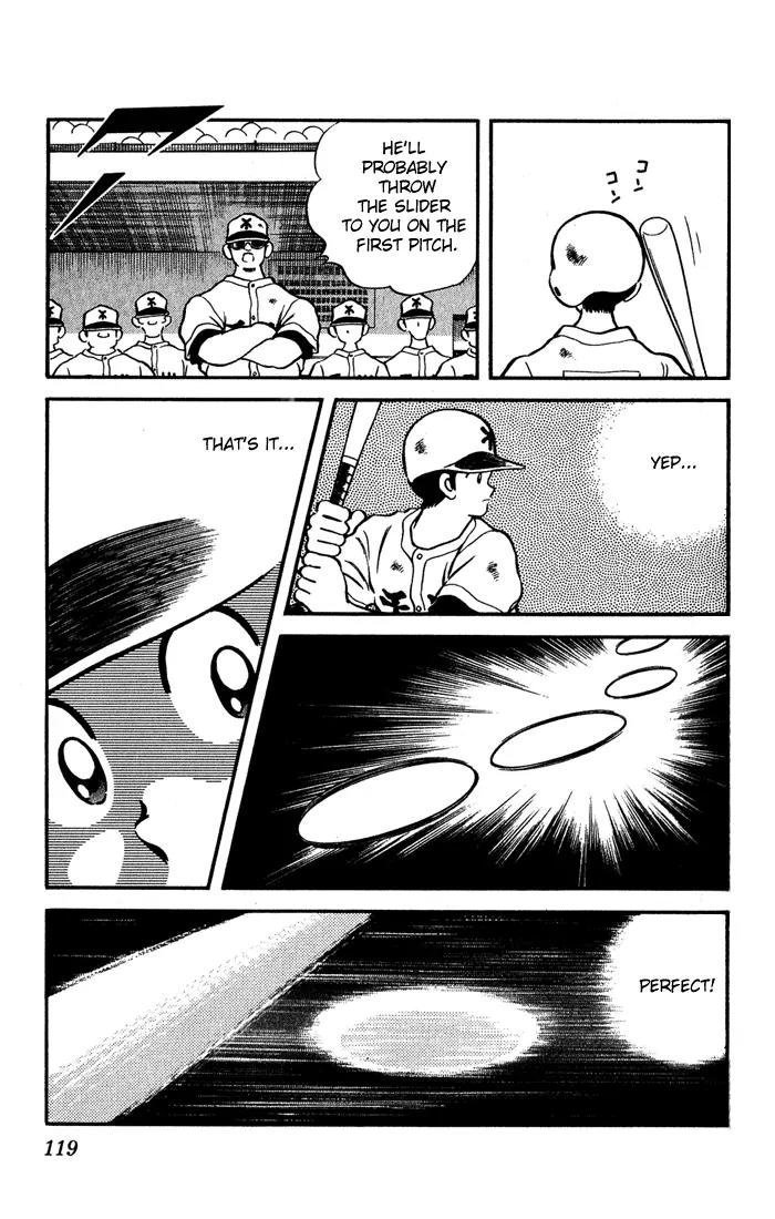 H2 Chapter 106 page 7 - Chapter 106: Boy, It's Hot